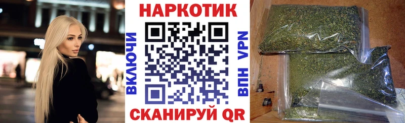 Где купить наркотики Усолье Cocaine Меф Альфа ПВП Каннабис ГАШ