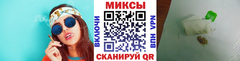 наркота  Усолье  БУТИРАТ BDO 