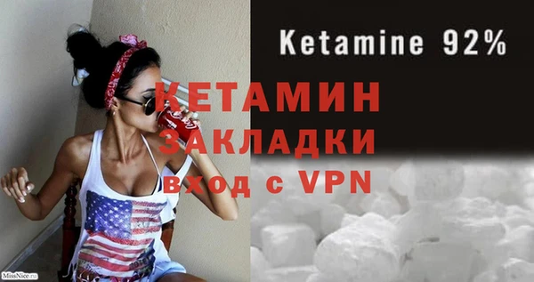 apvp Армянск