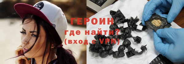 apvp Армянск