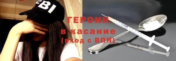 apvp Армянск