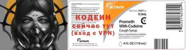 apvp Армянск