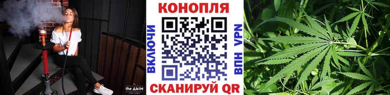 Шишки марихуана AK-47  Усолье 